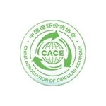 循环经济协会